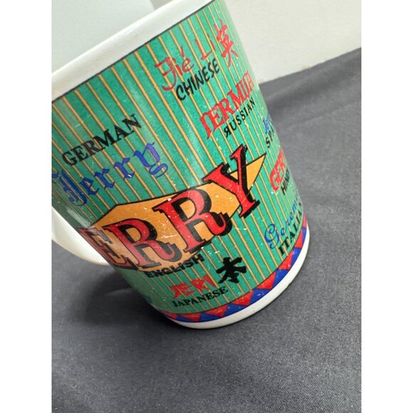 "Jerry" Multilingual Name Ceramic Coffee Mug - Picture 2 of 7